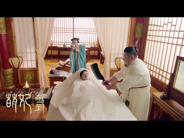 【eng sub】萌妃驾到,第23集: 想挣钱想疯了吧,居然让厨师做整容手术(金晨: gina 汪东城: jiro wang) | mengfei comes across